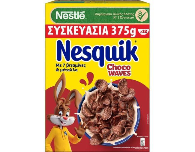 NESTLE NESQUIK ΔΗΜΗΤΡΙΑΚΑ ΟΛΙΚΗΣ ΑΛΕΣΗΣ CHOCO WAVES 375gr ΕΒΔΟΜΑΔΙΑΙΕΣ ΠΡΟΣΦΟΡΕΣ