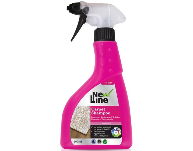 NEW LINE CARPET SHAMPOO ΣΠΡΕΙ 500ml