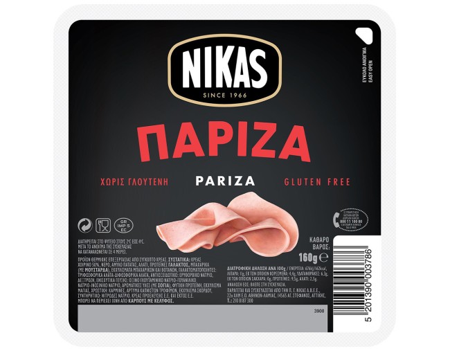 ΝΙΚΑΣ ΠΑΡΙΖΑ ΣΕ ΦΕΤΕΣ 160gr