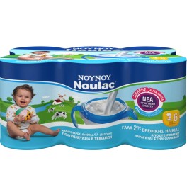 ΝΟΥΝΟΥ NOULAC ΣΥΜΠΥΚΝΩΜΕΝΟ ΠΑΙΔΙΚΟ ΓΑΛΑ 6x400gr