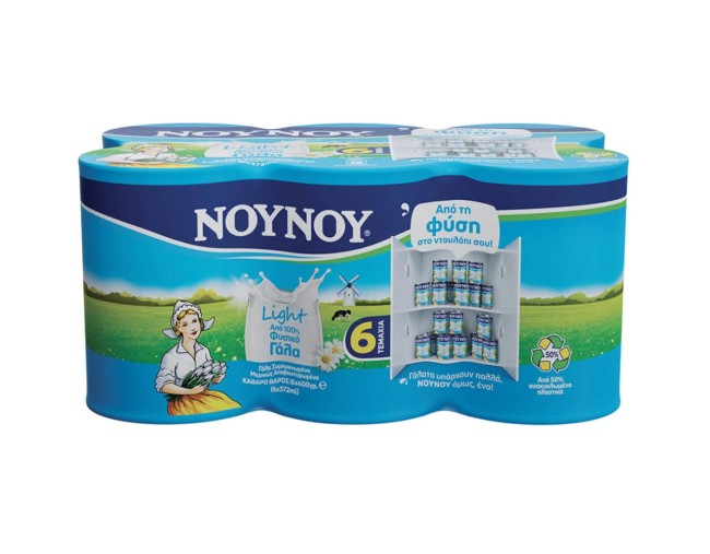 ΝΟΥΝΟΥ LIGHT ΓΑΛΑ ΕΒΑΠΟΡΕ 6x400gr ΕΒΔΟΜΑΔΙΑΙΕΣ ΠΡΟΣΦΟΡΕΣ