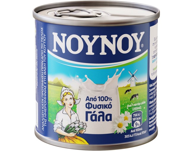 ΝΟΥΝΟΥ ΓΑΛΑ ΕΒΑΠΟΡΕ 170gr