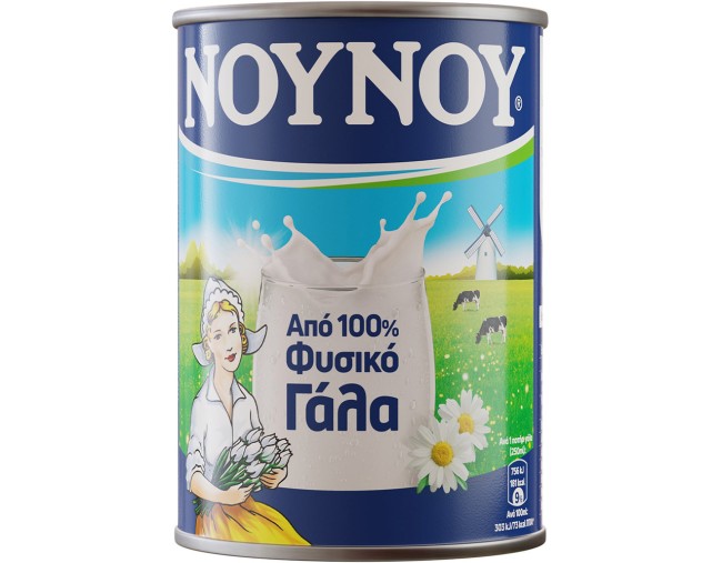 ΝΟΥΝΟΥ ΓΑΛΑ ΕΒΑΠΟΡΕ ΠΛΗΡΕΣ 400gr ΕΒΔΟΜΑΔΙΑΙΕΣ ΠΡΟΣΦΟΡΕΣ