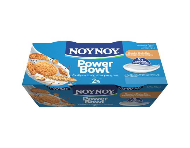 NOYNOY POWER BOWL ΕΠΙΔΟΡΠΙΟ ΓΙΑΟΥΡΤΙΟΥ ΜΠΙΣΚΟΤΟ ΟΛΙΚΗΣ, CHIA & ΛΙΝΑΡΟΣΠΟΡΟΣ 2% ΛΙΠΑΡΑ 2x175gr