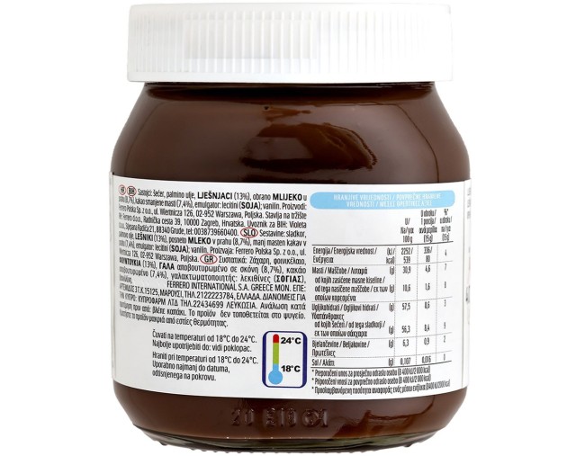 NUTELLA ΠΡΑΛΙΝΑ ΦΟΥΝΤΟΥΚΙΟΥ 400gr
