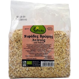 ΟΛΑ BIO ΝΙΦΑΔΕΣ ΒΡΩΜΗΣ ΛΕΠΤΕΣ ΟΛΙΚΗΣ ΑΛΕΣΗΣ 500gr