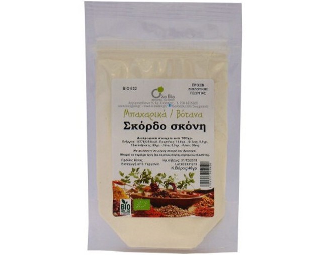 ΟΛΑ ΒΙΟ ΣΚΟΡΔΟ ΣΚΟΝΗ 40gr