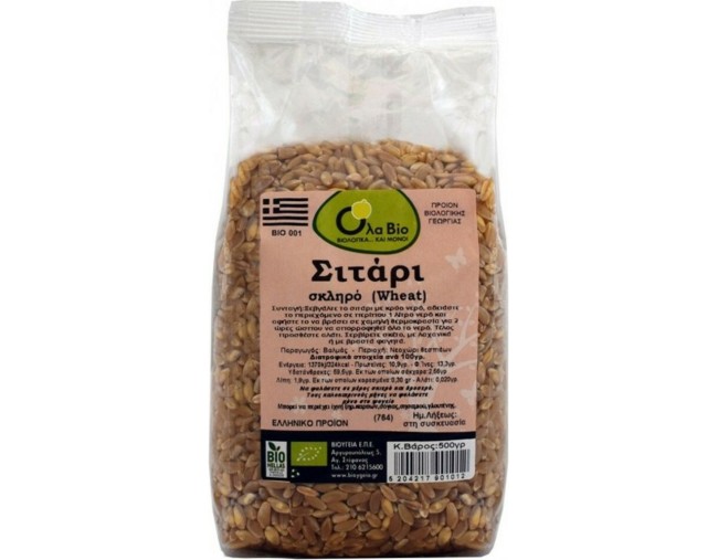 ΟΛΑ ΒΙΟ ΣΙΤΑΡΙ ΣΚΛΗΡΟ 500gr
