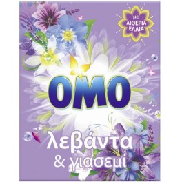 OMO ΑΠΟΡΡΥΠΑΝΤΙΚΟ ΡΟΥΧΩΝ ΣΕ ΣΚΟΝΗ ΛΕΒΑΝΤΑ ΓΙΑΣΕΜΙ 45 ΜΕΖΟΥΡΕΣ 2,52kg