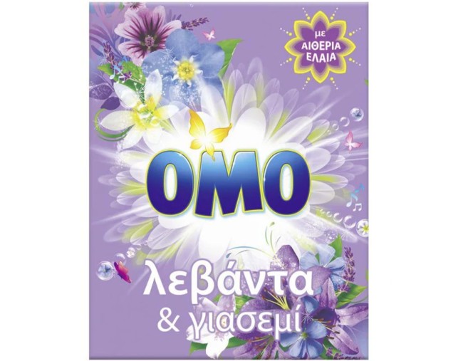 OMO ΑΠΟΡΡΥΠΑΝΤΙΚΟ ΡΟΥΧΩΝ ΣΕ ΣΚΟΝΗ ΛΕΒΑΝΤΑ ΓΙΑΣΕΜΙ 45 ΜΕΖΟΥΡΕΣ 2,52kg