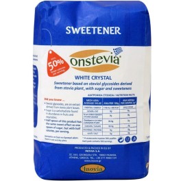 ONSTEVIA ΕΠΙΤΡΑΠΕΖΙΟ ΓΛΥΚΑΝΤΙΚΟ 1kg