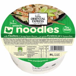 ORIENTAL EXPRESS NOODLES ΜΕ ΓΕΥΣΗ ΚΟΤΟΠΟΥΛΟ ΚΑΙ ΚΡΕΜΜΥΔΙ 85gr