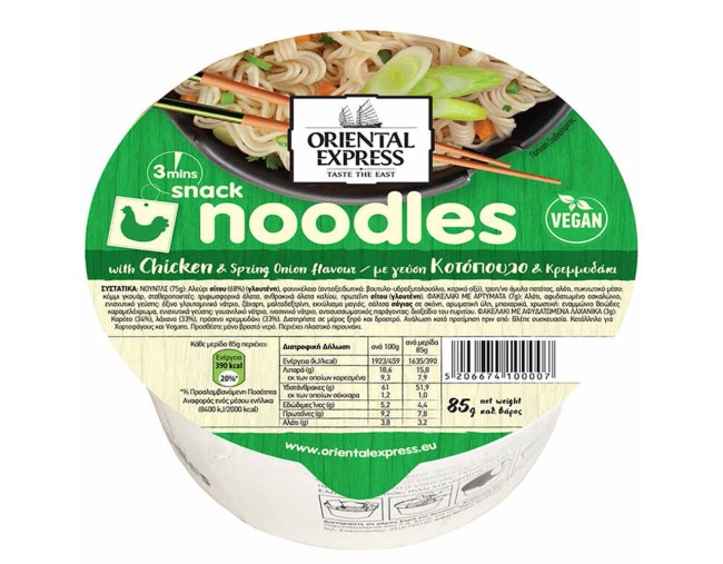 ORIENTAL EXPRESS NOODLES ΜΕ ΓΕΥΣΗ ΚΟΤΟΠΟΥΛΟ ΚΑΙ ΚΡΕΜΜΥΔΙ 85gr