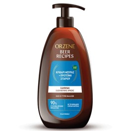 ORZENE BEER ΜΕ ΠΡΩΤΕΙΝΗ ΣΙΤΑΡΙΟΥ 750ml