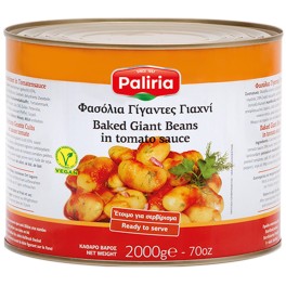 PALIRIA ΦΑΣΟΛΙΑ ΓΙΓΑΝΤΕΣ ΓΙΑΧΝΙ 2kg