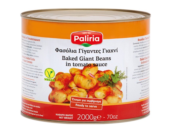 PALIRIA ΦΑΣΟΛΙΑ ΓΙΓΑΝΤΕΣ ΓΙΑΧΝΙ 2kg