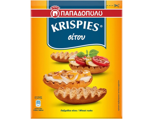ΠΑΠΑΔΟΠΟΥΛΟΥ KRISPIES ΣΙΤΟΥ 200gr