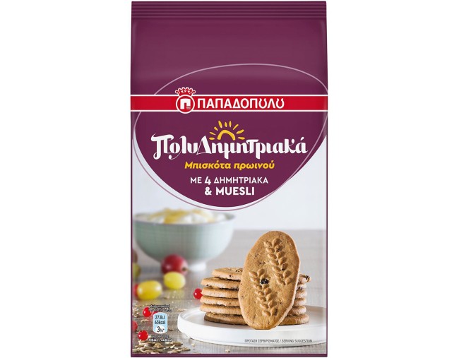 ΠΑΠΑΔΟΠΟΥΛΟΥ ΠΟΛΥΔΗΜΗΤΡΙΑΚΑ ΜΠΙΣΚΟΤΑ ΜΕ MUESLI 175gr