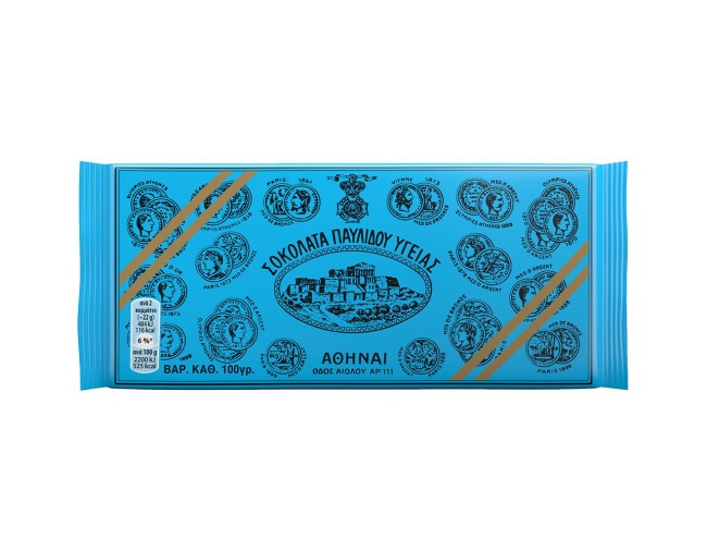 ΠΑΥΛΙΔΗΣ ΣΟΚΟΛΑΤΑ ΥΓΕΙΑΣ 100gr