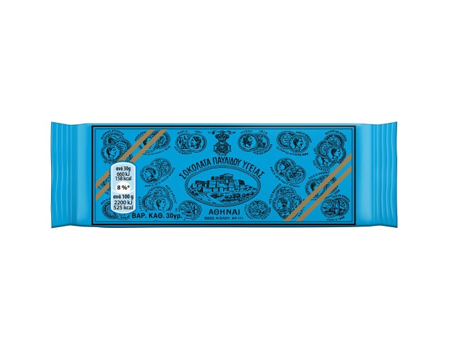 ΠΑΥΛΙΔΗΣ ΣΟΚΟΛΑΤΑ ΥΓΕΙΑΣ 30gr