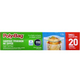 POLY BAG ΣΑΚΟΥΛΕΣ ΤΡΟΦΙΜΩΝ ZIPPER 18x22cm SMALL 1,5lt POLY BAG ΣΑΚΟΥΛΕΣ ΤΡΟΦΙΜΩΝ ZIPPER 18x22cm SMALL 1,5lt