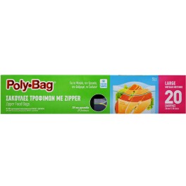 POLY BAG ZIPPER ΣΑΚΟΥΛΕΣ ΤΡΟΦΙΜΩΝ 26x68cm LARGE 5lt