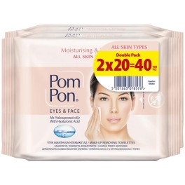 POM PON ALL SKIN TYPES ΜΑΝΤΗΛΑΚΙΑ ΝΤΕΜΑΚΙΓΙΑΖ 2x20τμχ POM PON ALL SKIN TYPES ΜΑΝΤΗΛΑΚΙΑ ΝΤΕΜΑΚΙΓΙΑΖ 2x20τμχ