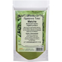 HEALTH TRADE  MATCHA BIOΛΟΓΙΚΟ 30gr