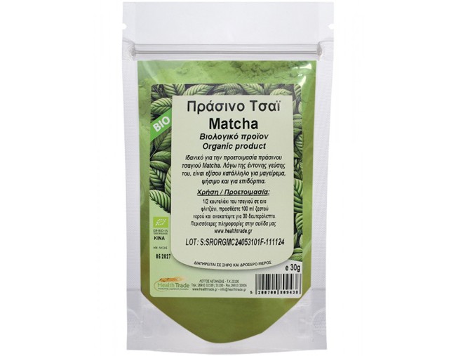 HEALTH TRADE  MATCHA BIOΛΟΓΙΚΟ 30gr