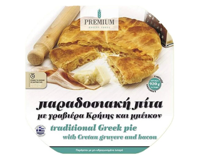 PREMIUM ΠΑΡΑΔOΣΙΑΚΗ ΠΙΤΑ ΓΡΑΒΙΕΡΑ & ΜΠΕΪΚΟΝ 920gr