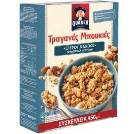QUAKER ΤΡΑΓ ΜΠΟΥΚΙΕΣ ΞΗΡΟΙ ΚΑΡΠΟΙ & ΒΡΩΜΗ 450gr