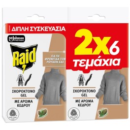 RAID ΣΚΟΡΟΚΤΟΝΟ GEL ΜΕ ΑΡΩΜΑ ΚΕΔΡΟΥ 2x6τμχ RAID ΣΚΟΡΟΚΤΟΝΟ GEL ΜΕ ΑΡΩΜΑ ΚΕΔΡΟΥ 2x6τμχ