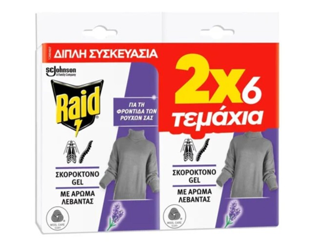 RAID ΣΚΟΡΟΚΤΟΝΟ GEL ΜΕ ΑΡΩΜΑ ΛΕΒΑΝΤΑΣ 2x6τμχ