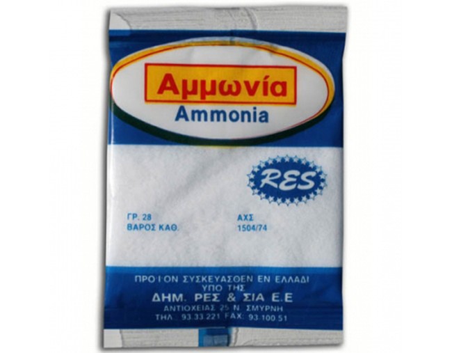 RES ΑΜΜΩΝΙΑ 28gr