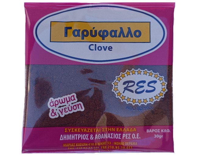 RES ΓΑΡΥΦΑΛΛΟ ΤΡΙΜΜΕΝΟ 30gr
