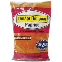 RES ΠΙΠΕΡΙ ΚΟΚΚΙΝΟ ΠΑΠΡΙΚΑ 500gr