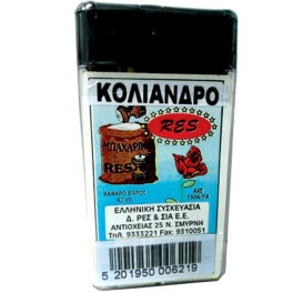 RES ΚΟΛΙΑΝΔΡΟ 40gr