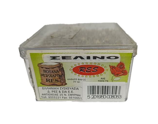 RES ΣΕΛΙΝΟ 40gr