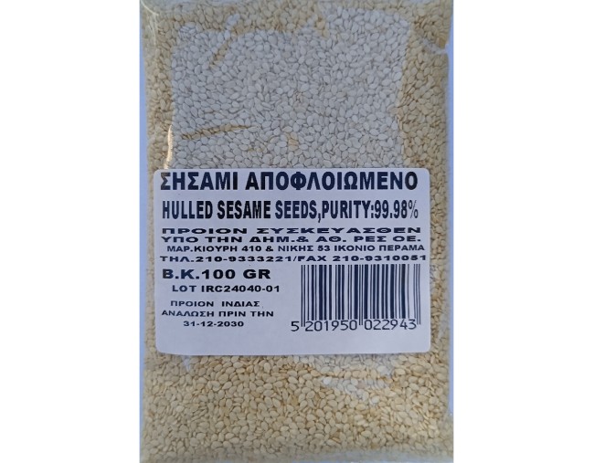 RES ΣΗΣΑΜΙ ΑΠΟΦΛΟΙΩΜΕΝΟ 100gr