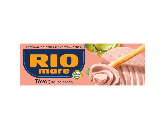 RIO MARE TONOΣ ΣΕ ΕΛΑΙΟΛΑΔΟ 3x80gr