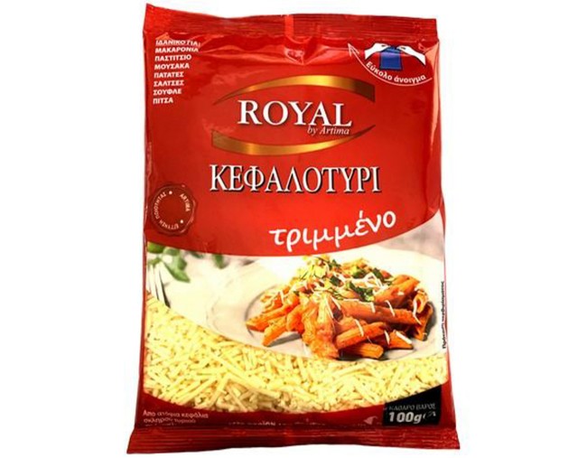 ROYAL ΚΕΦΑΛΟΤΥΡΙ ΤΡΙΜΜΕΝΟ 100gr