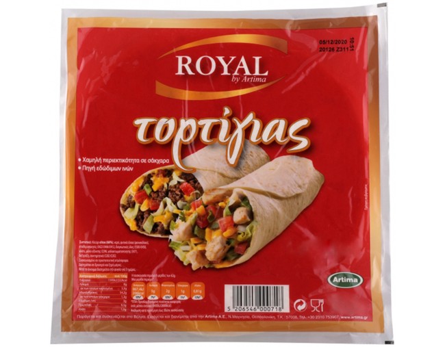 ROYAL ΤΟΡΤΙΓΙΕΣ ΜΙΚΡΕΣ 8τμχ 320gr