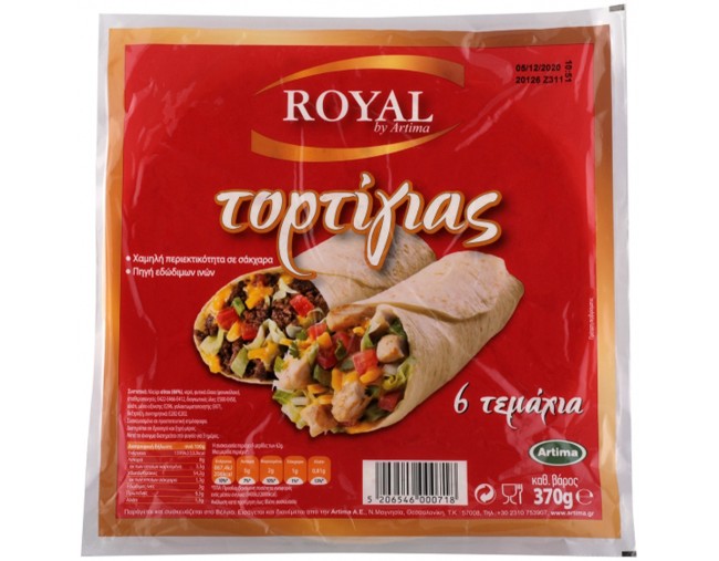 ROYAL ΤΟΡΤΙΓΙΕΣ ΜΕΓΑΛΕΣ 6τεμ 370gr