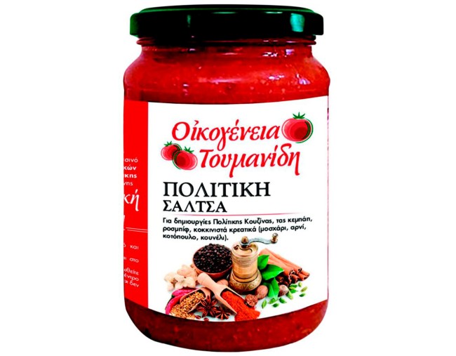 ΟΙΚΟΓΕΝΕΙΑ ΤΟΥΜΑΝΙΔΗ ΣΑΛΤΣΑ ΠΟΛΙΤΙΚΗ  340gr