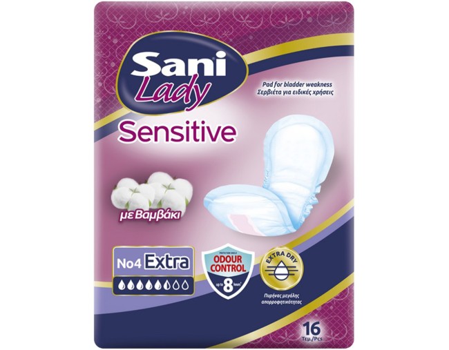 SANI LADY EXTRA 16τμχ ΕΒΔΟΜΑΔΙΑΙΕΣ ΠΡΟΣΦΟΡΕΣ