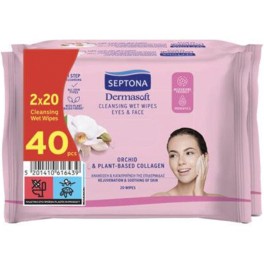SEPTONA ΜΑΝΤΗΛΑΚΙΑ ΝΤΕΜΑΚΙΓΙΑΖ ΟΡΧΙΔΕΑ 2x20τεμ SEPTONA ΜΑΝΤΗΛΑΚΙΑ ΝΤΕΜΑΚΙΓΙΑΖ ΟΡΧΙΔΕΑ 2x20τεμ