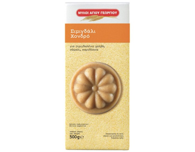 ΜΥΛΟΙ ΑΓΙΟΥ ΓΕΩΡΓΙΟΥ ΣΙΜΙΓΔΑΛΙ ΧΟΝΔΡΟ 500gr