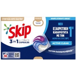SKIP 3 IN 1 ΑΠΟΡΡΥΠΑΝΤΙΚΟ ΠΛΥΝΤΗΡΙΟΥ ΡΟΥΧΩΝ ACTIVE CLEAN 38 ΚΑΨΟΥΛΕΣ
