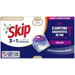 SKIP 3 IN 1 ΑΠΟΡΡΥΠΑΝΤΙΚΟ ΠΛΥΝΤΗΡΙΟΥ ΡΟΥΧΩΝ COLOR 38 ΚΑΨΟΥΛΕΣ