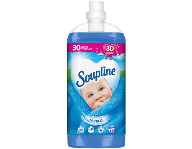 SOUPLINE MISTRAL ΣΥΜΠΥΚΝΩΜΕΝΟ ΜΑΛΑΚΤΙΚΟ ΡΟΥΧΩΝ  60 ΜΕΖΟΥΡΕΣ 1260ml ΕΒΔΟΜΑΔΙΑΙΕΣ ΠΡΟΣΦΟΡΕΣ